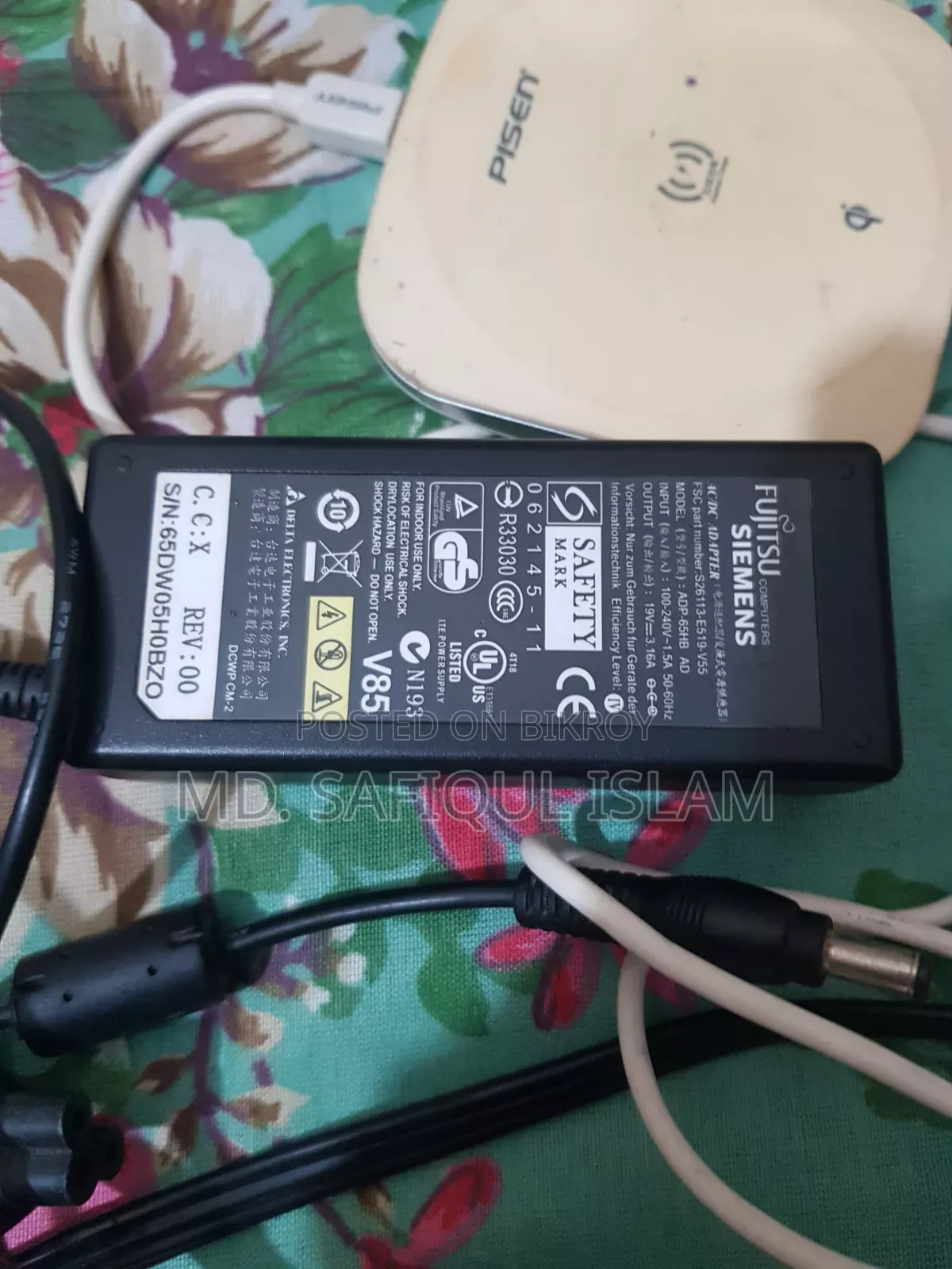 Electronic Items