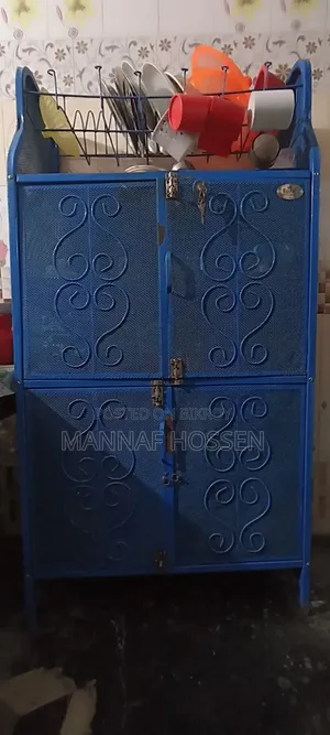 কিচেন শেলফ র‍্যাক