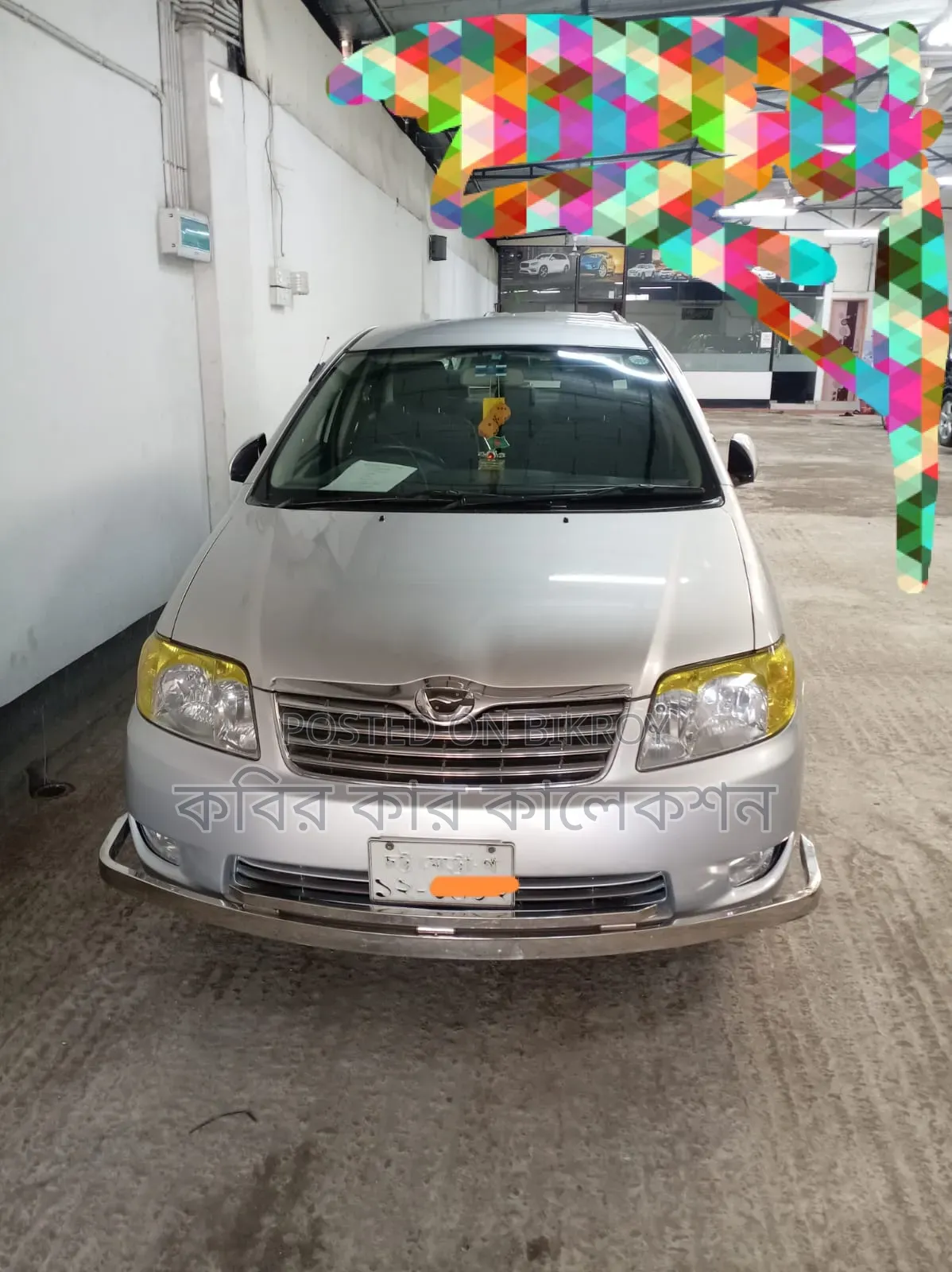 Toyota Corolla 2004 Silver