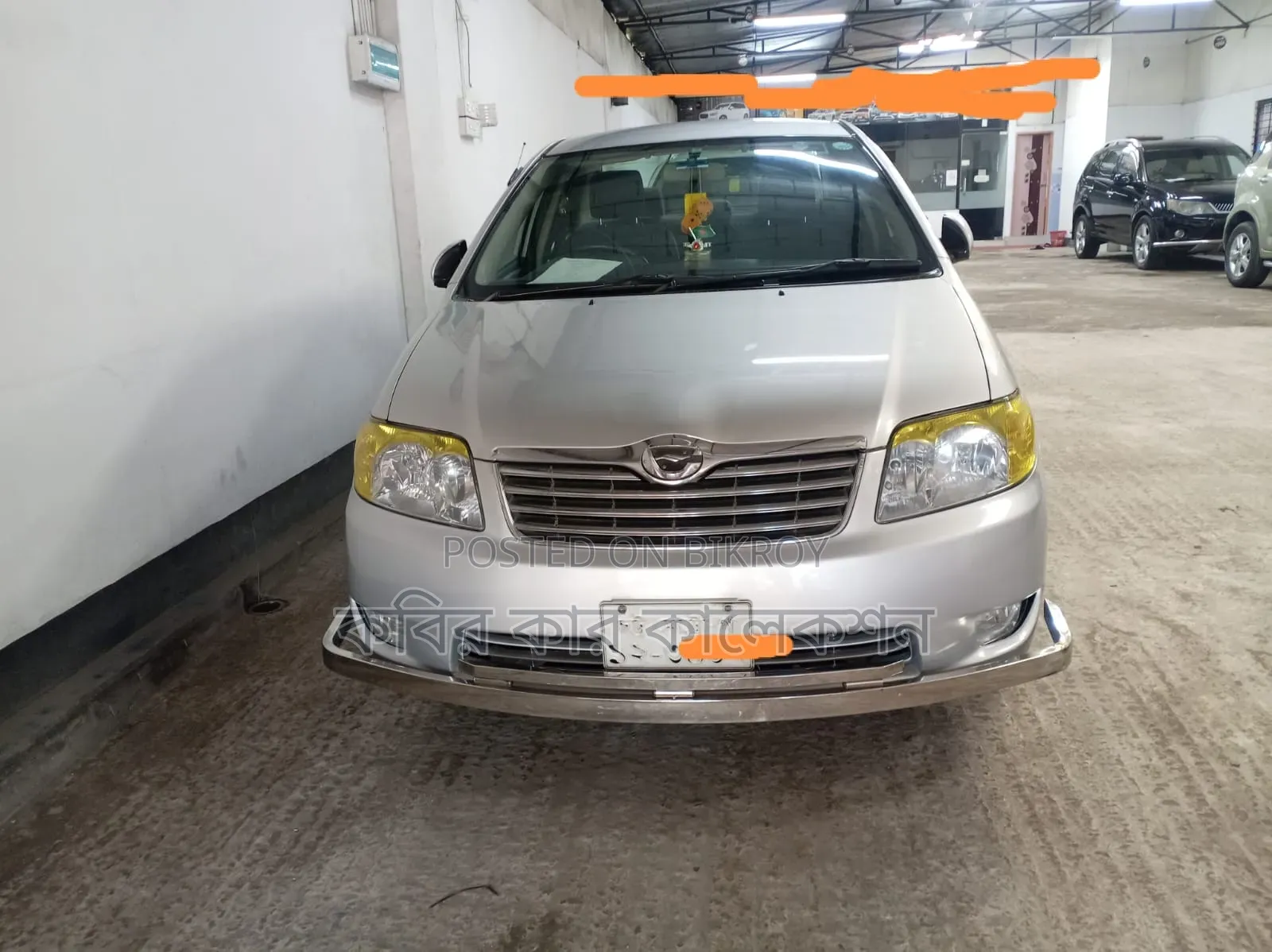 Toyota Corolla 2004 Silver