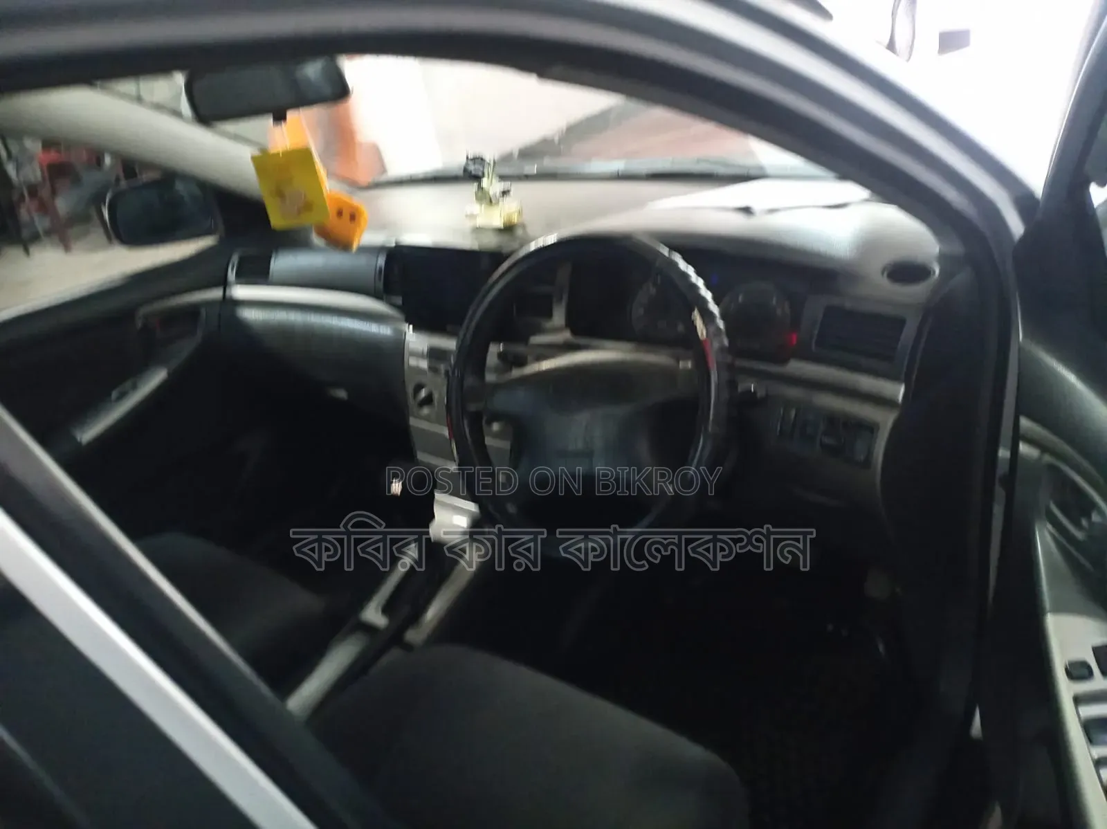 Toyota Corolla 2004 Silver