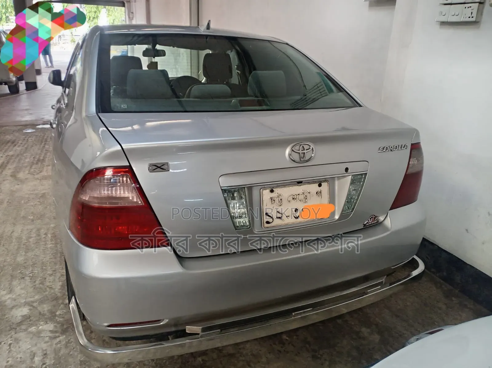 Toyota Corolla 2004 Silver