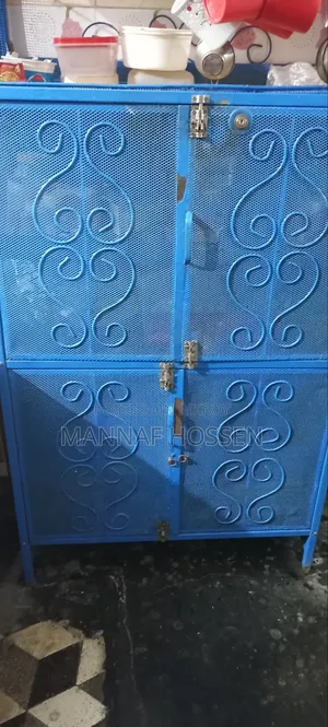 কিচেন শেলফ র‍্যাক