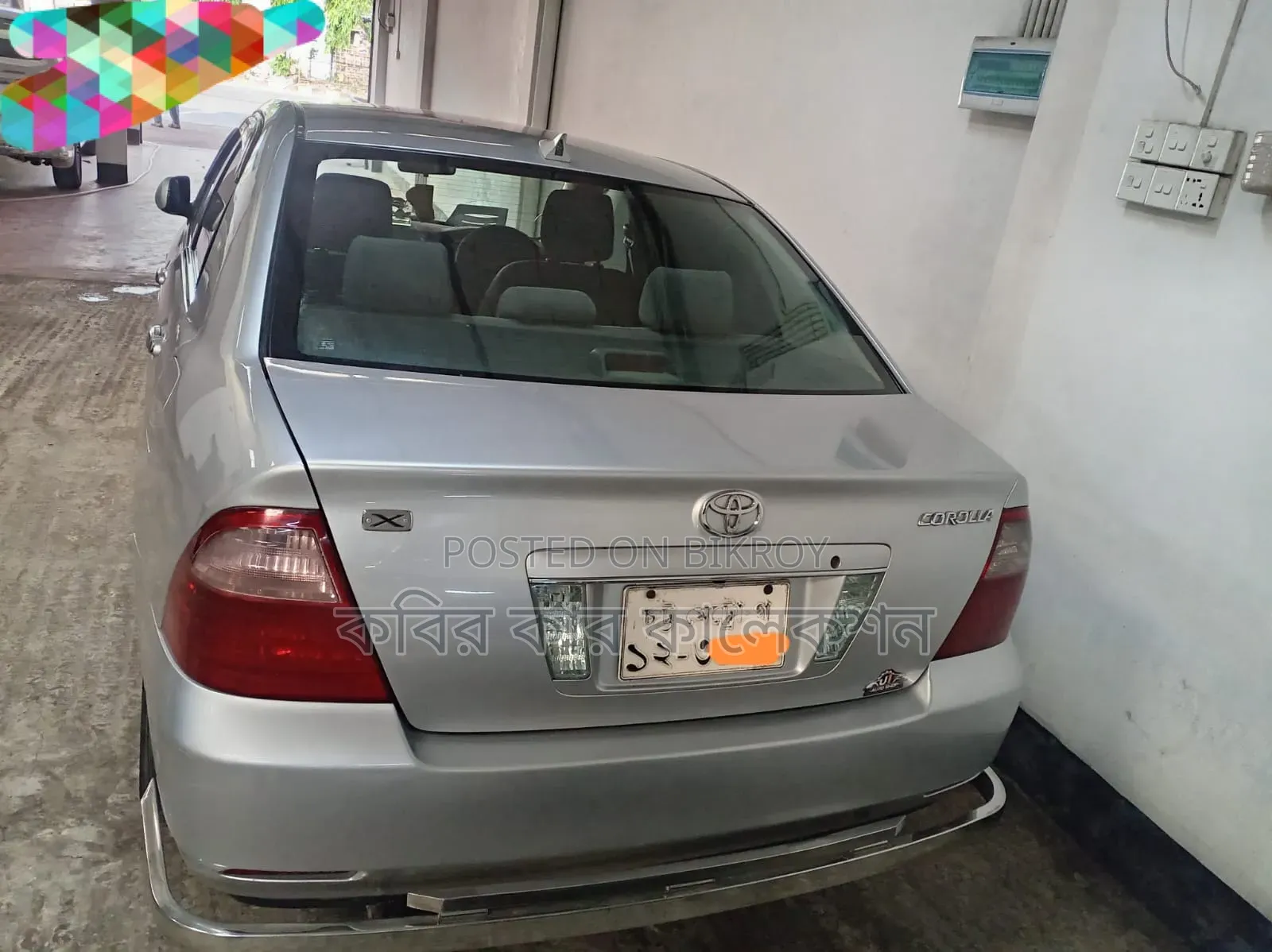 Toyota Corolla 2004 Silver