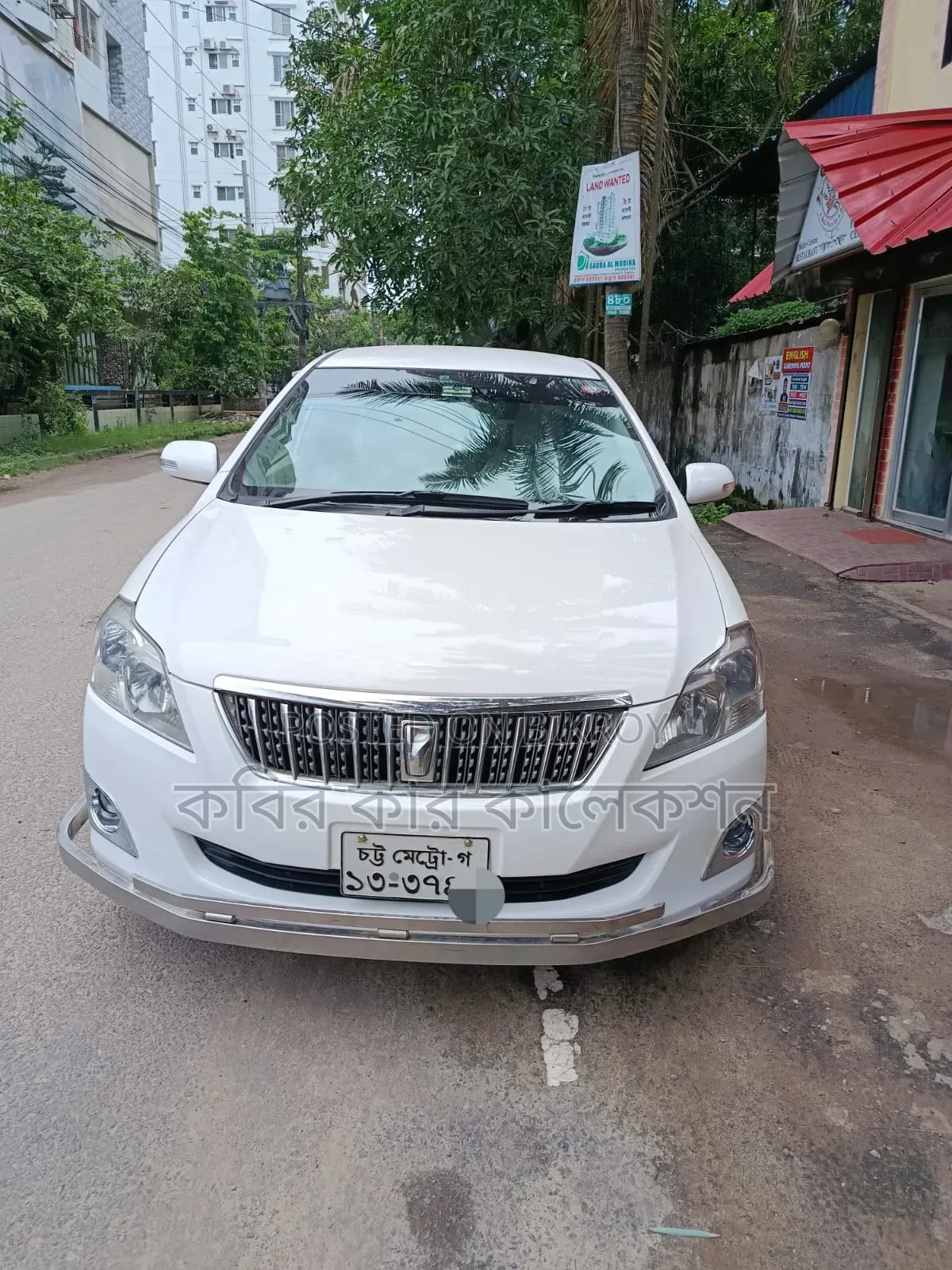 Toyota Corolla 2011 Pearl