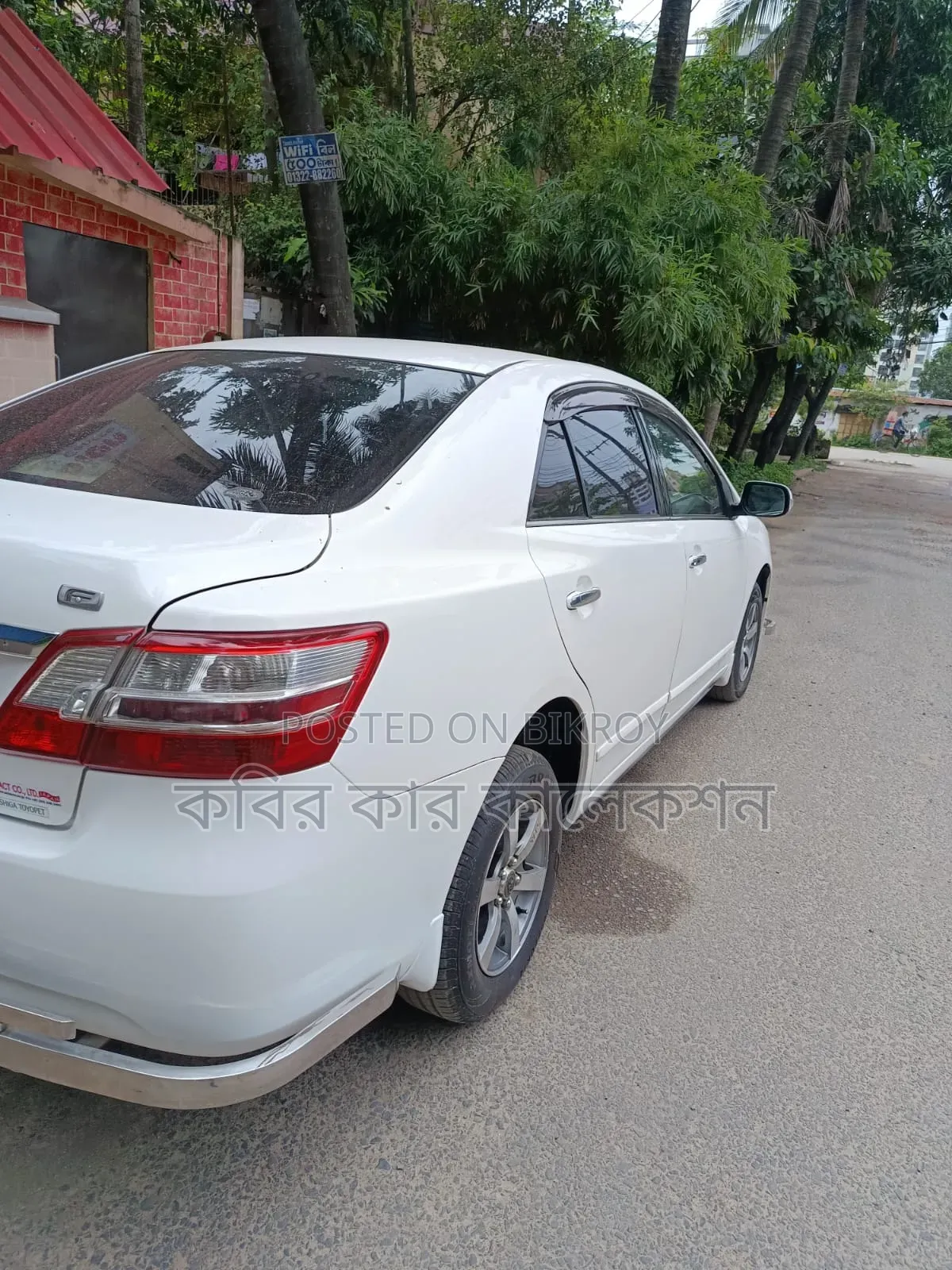 Toyota Corolla 2011 Pearl