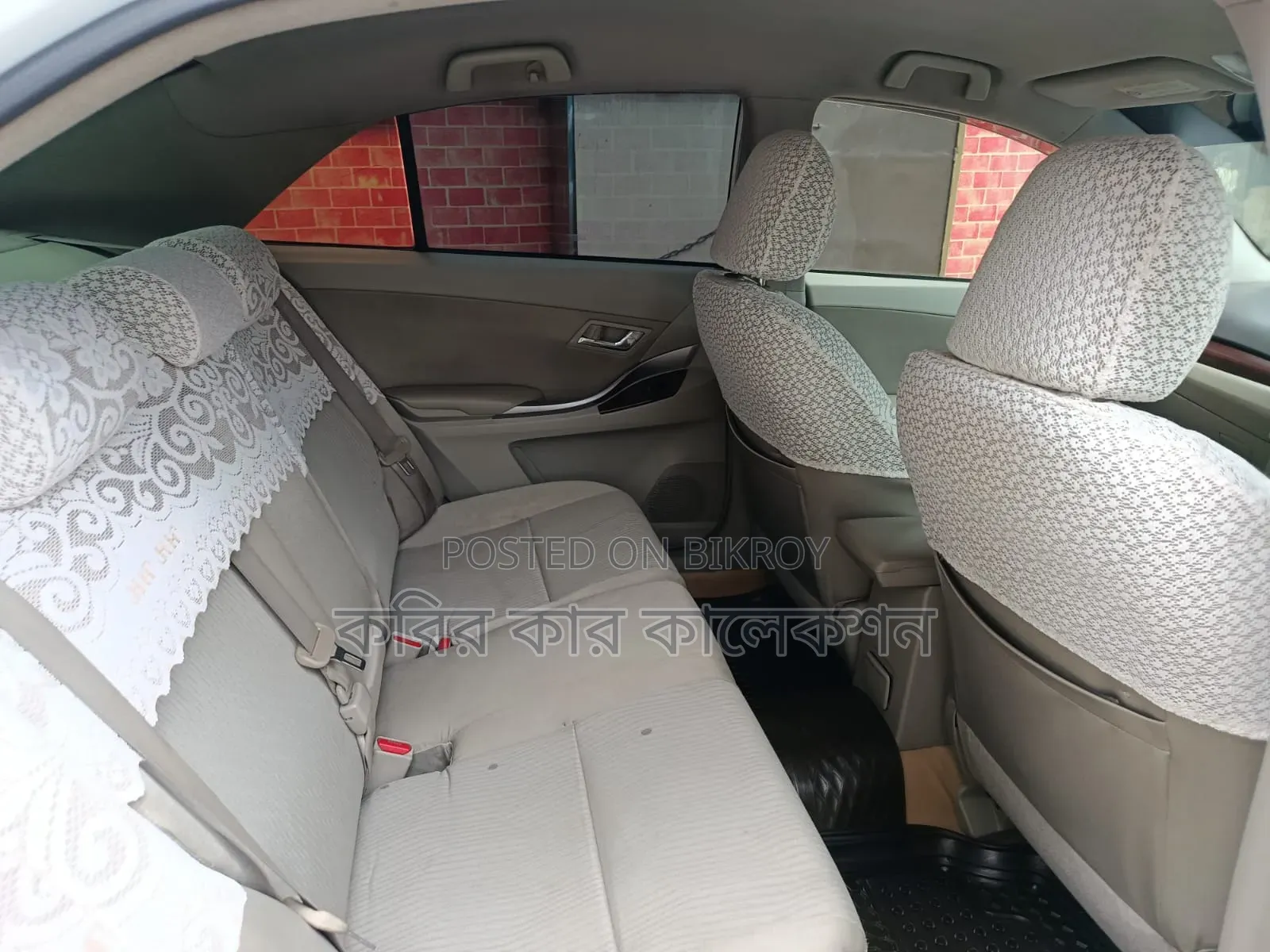 Toyota Corolla 2011 Pearl
