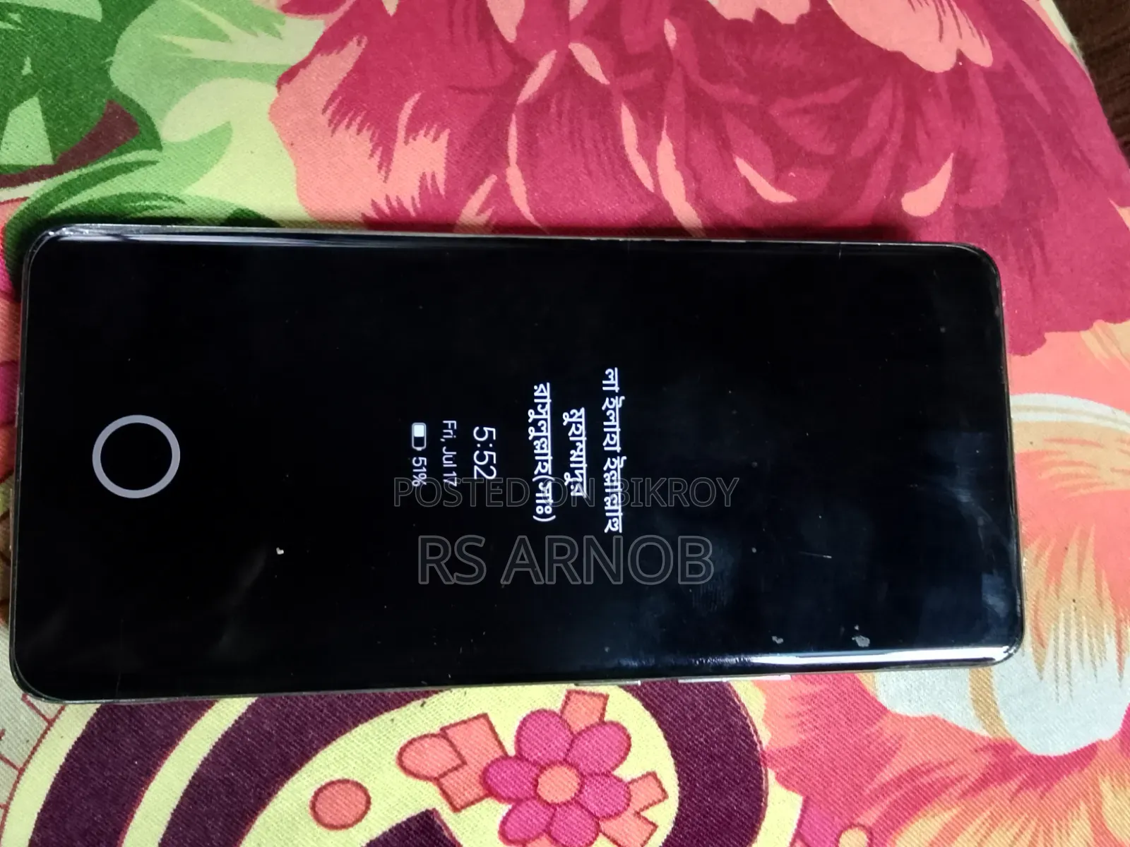 Realme 12 Pro 128 GB Black