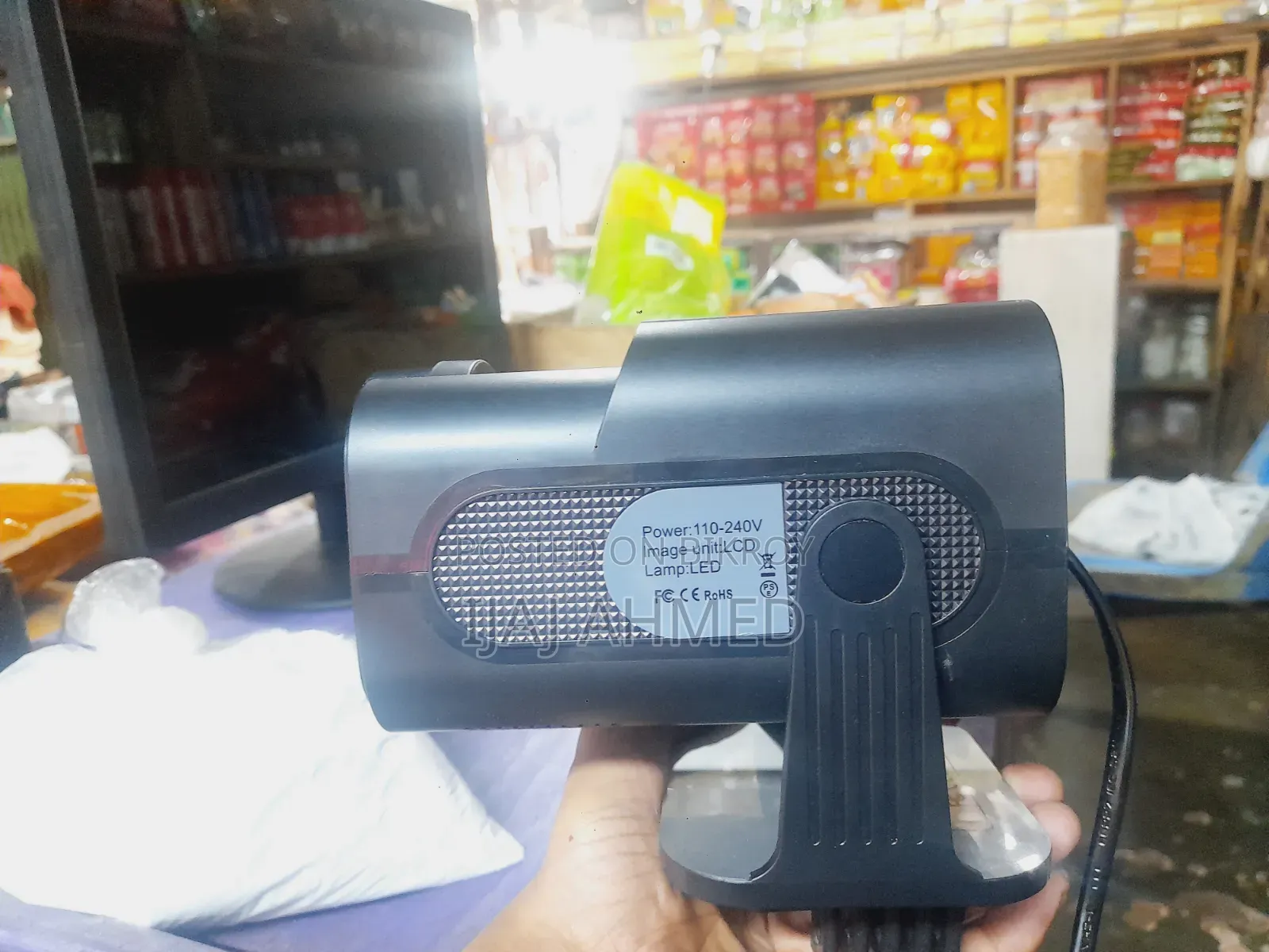 Projectors
