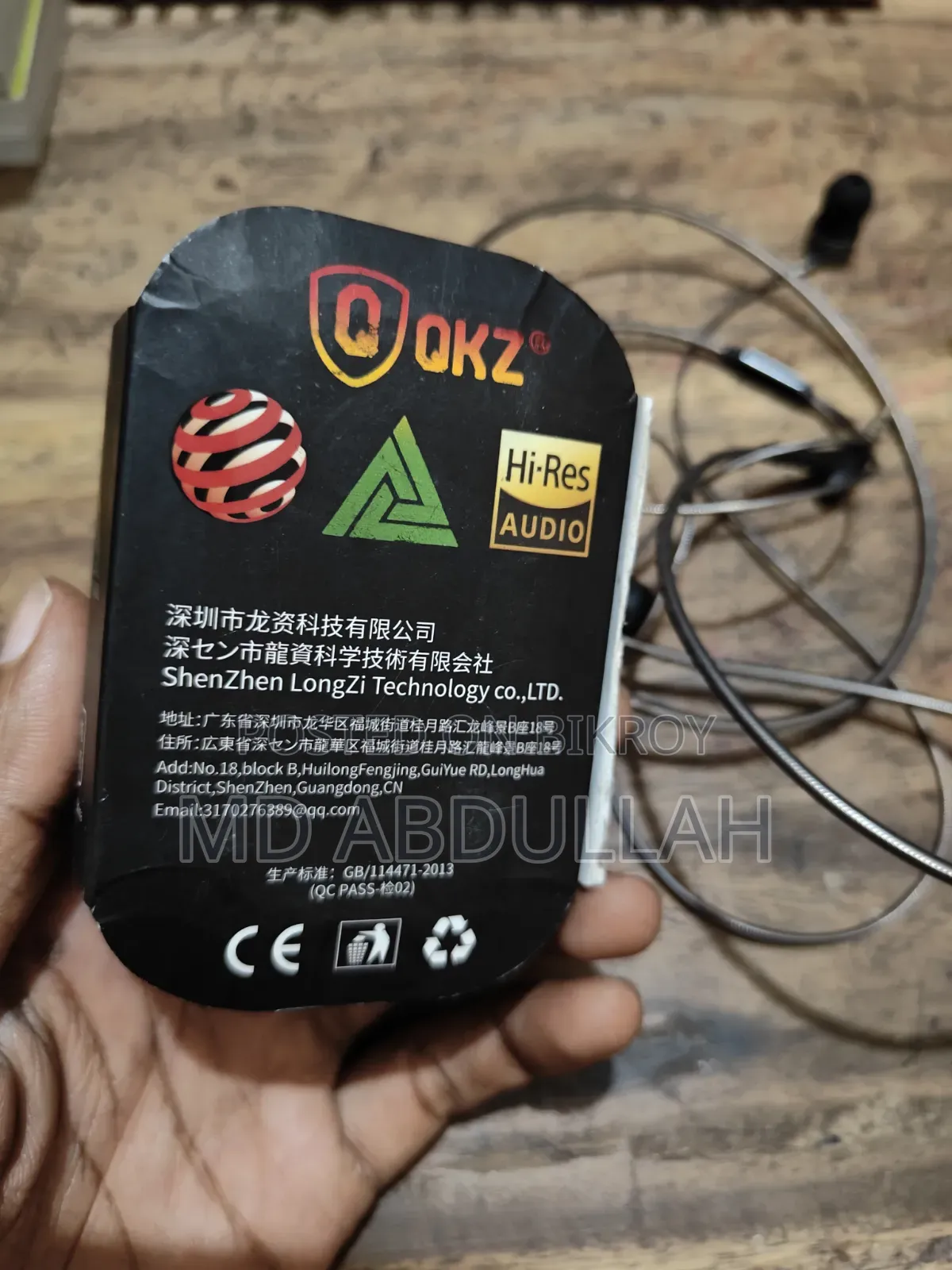 QKZ Earphone