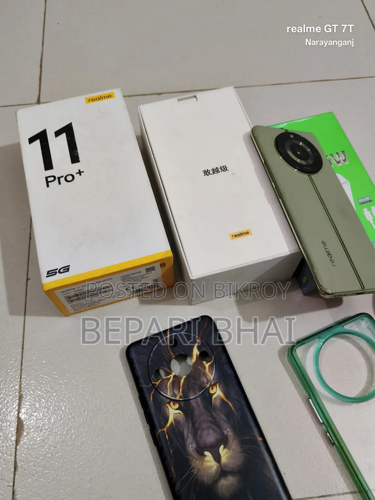 Realme 11 Pro+ 256 GB Green