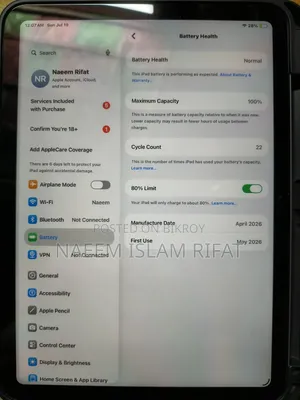 Apple iPad (2025) 128 GB Silver