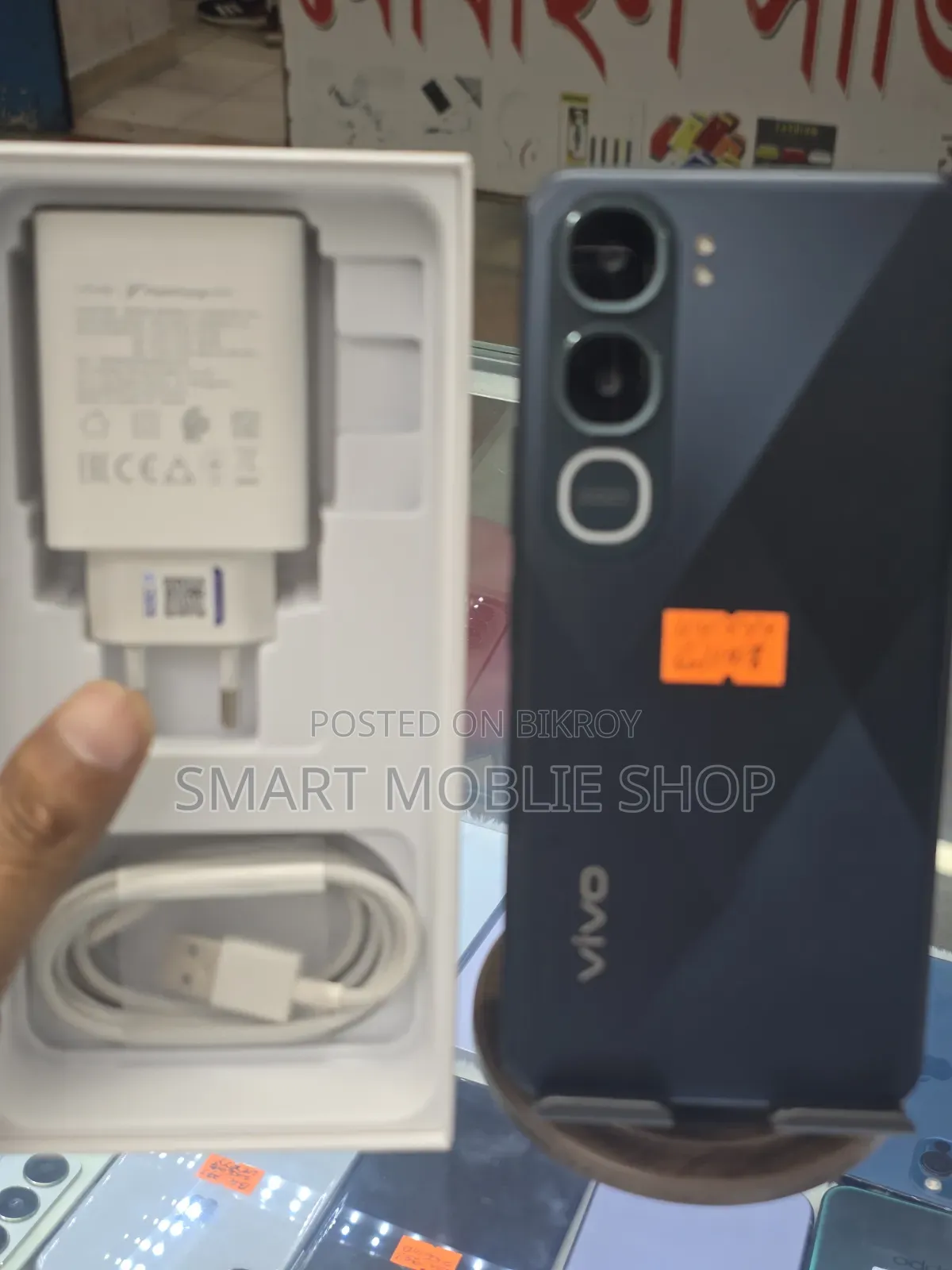 Vivo Y21d 128 GB Green