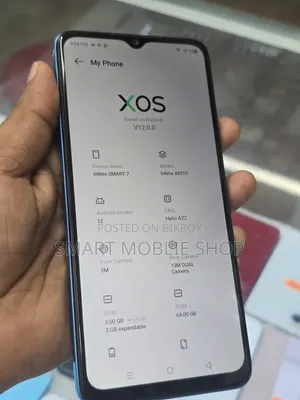 ইনফিনিক্স স্মার্ট ৭ ৬৪ জিবি নীল
