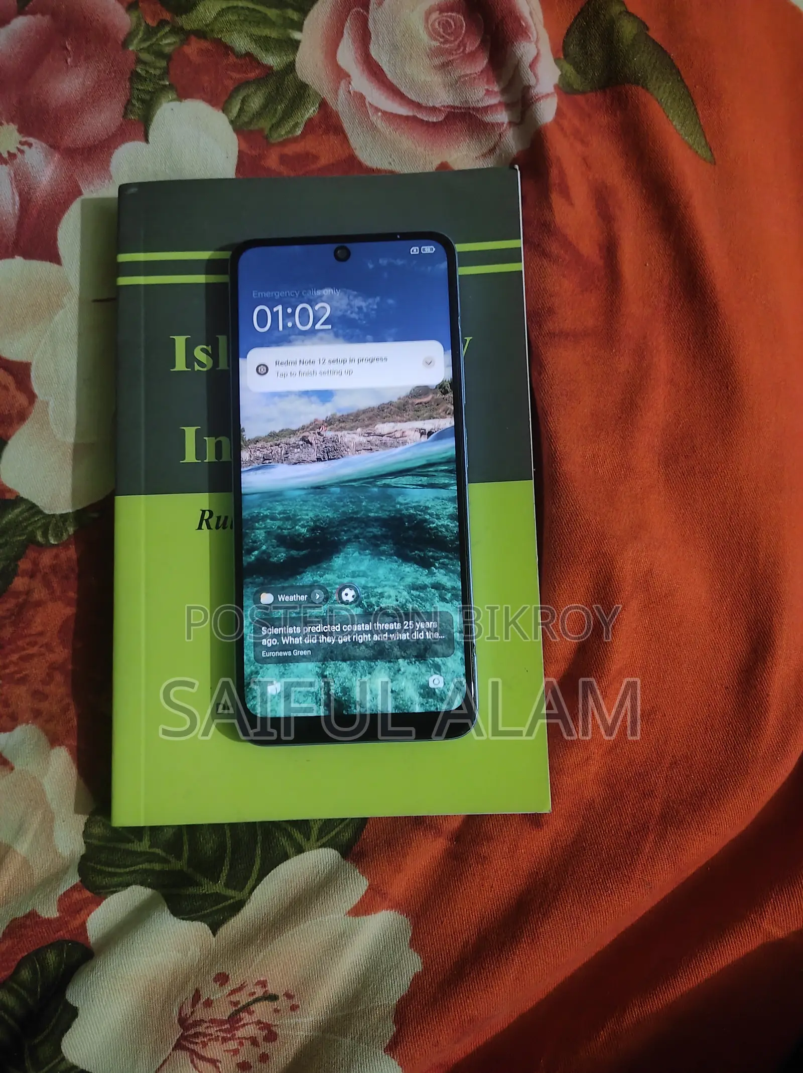 Xiaomi Redmi Note 12 4G 128 GB Blue