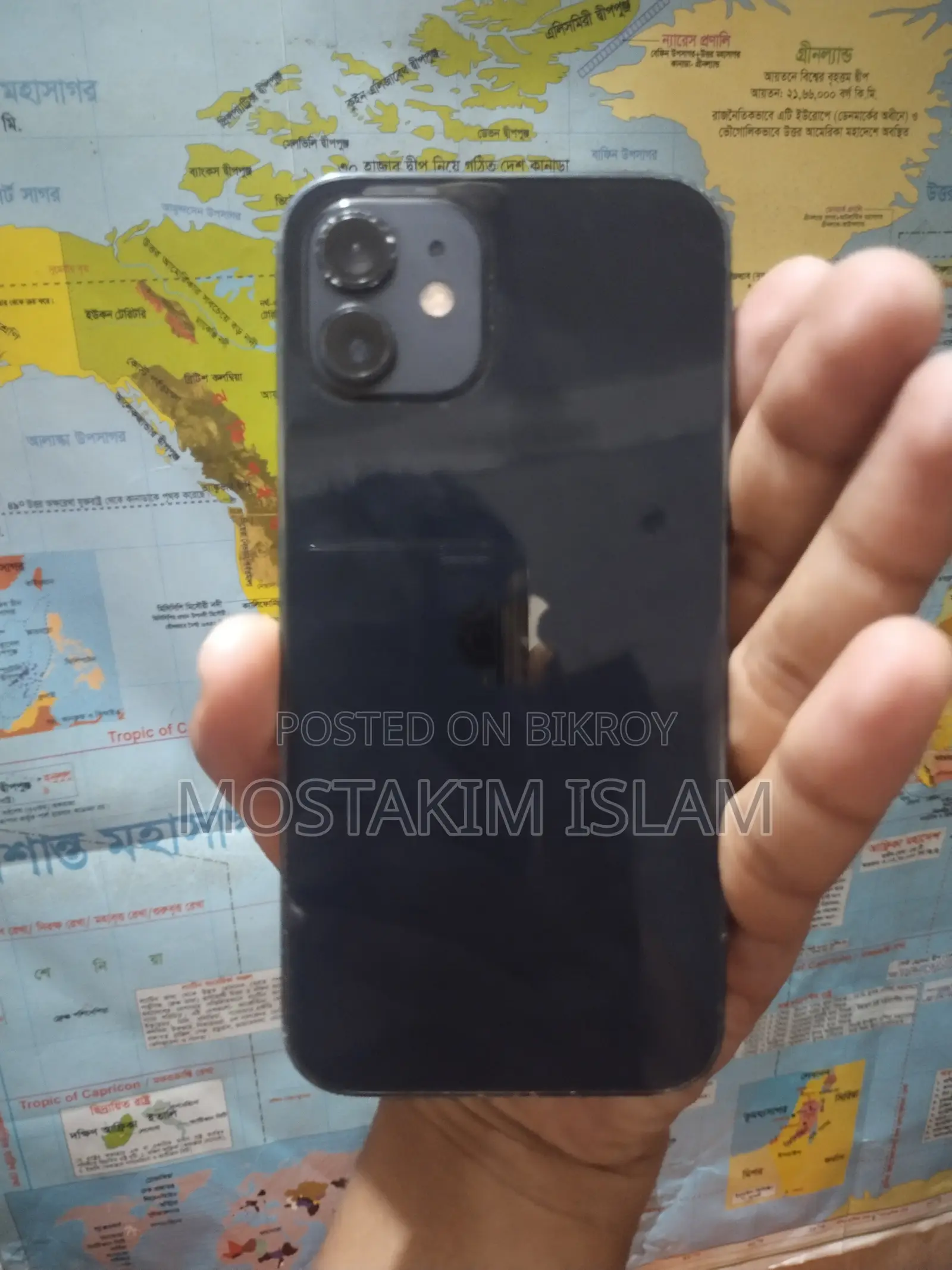 Apple iPhone 12 128 GB Black