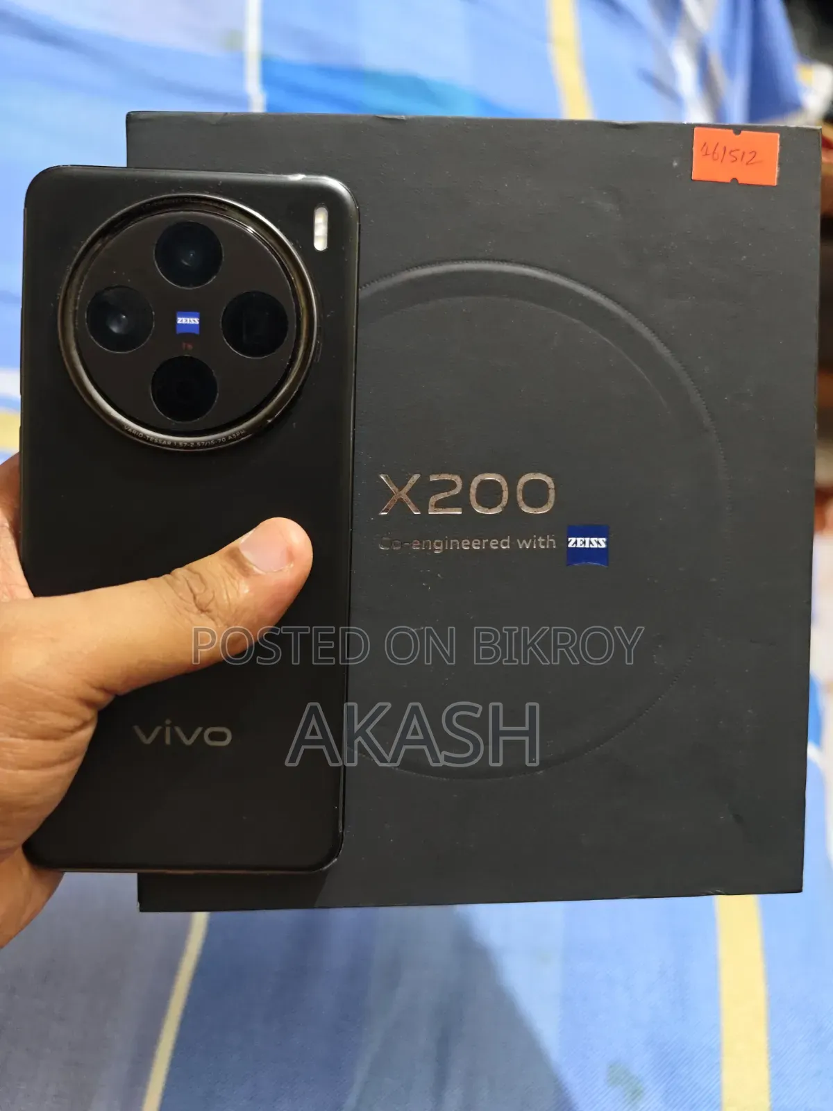 Vivo X200 512 GB Black