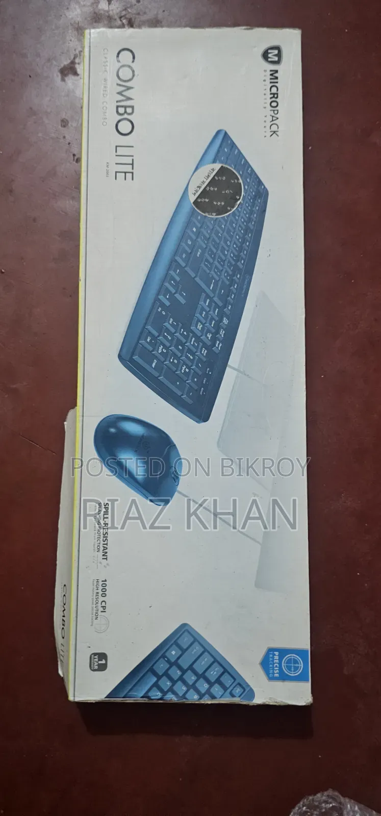 ডেস্কটপ কম্পিউটার ৮জিবি ইন্টেল কোর i3 এসএসডি ১২৮জিবি