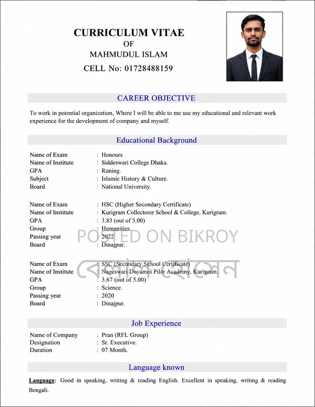 Administration Customer Service Executive