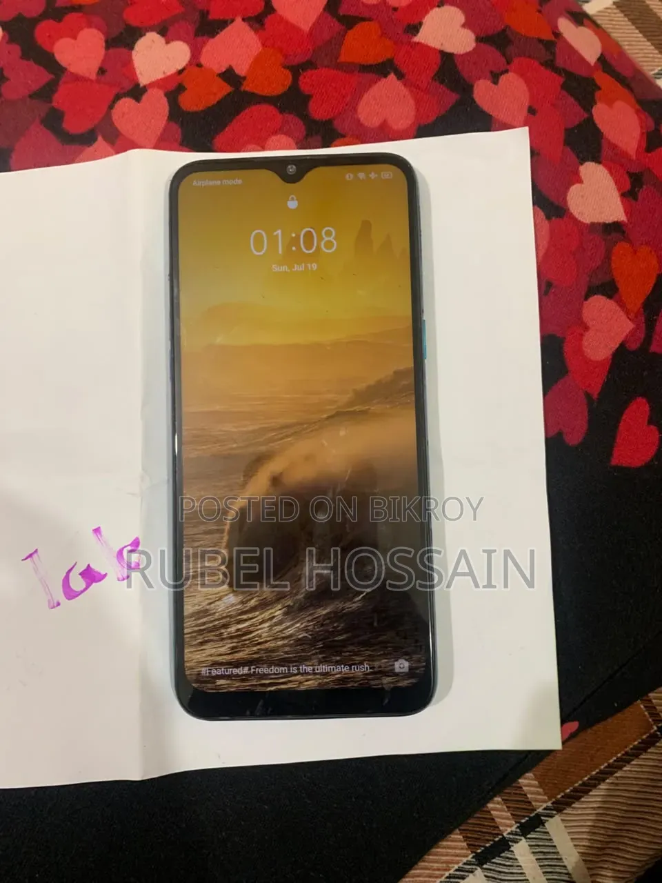 Realme 5i 64 GB Blue