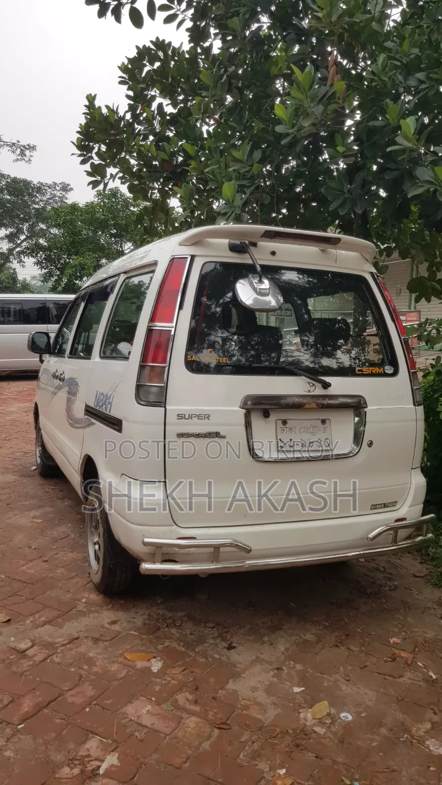 Toyota Noah 2005 White