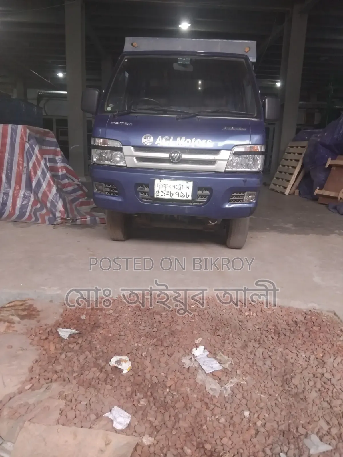 Foton Delivery Van Aci Motor 2018