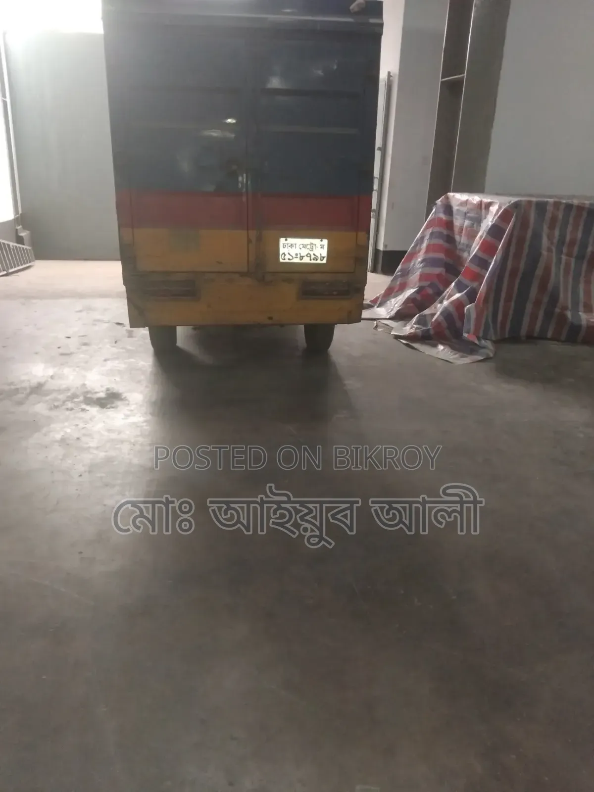 Foton Delivery Van Aci Motor 2018