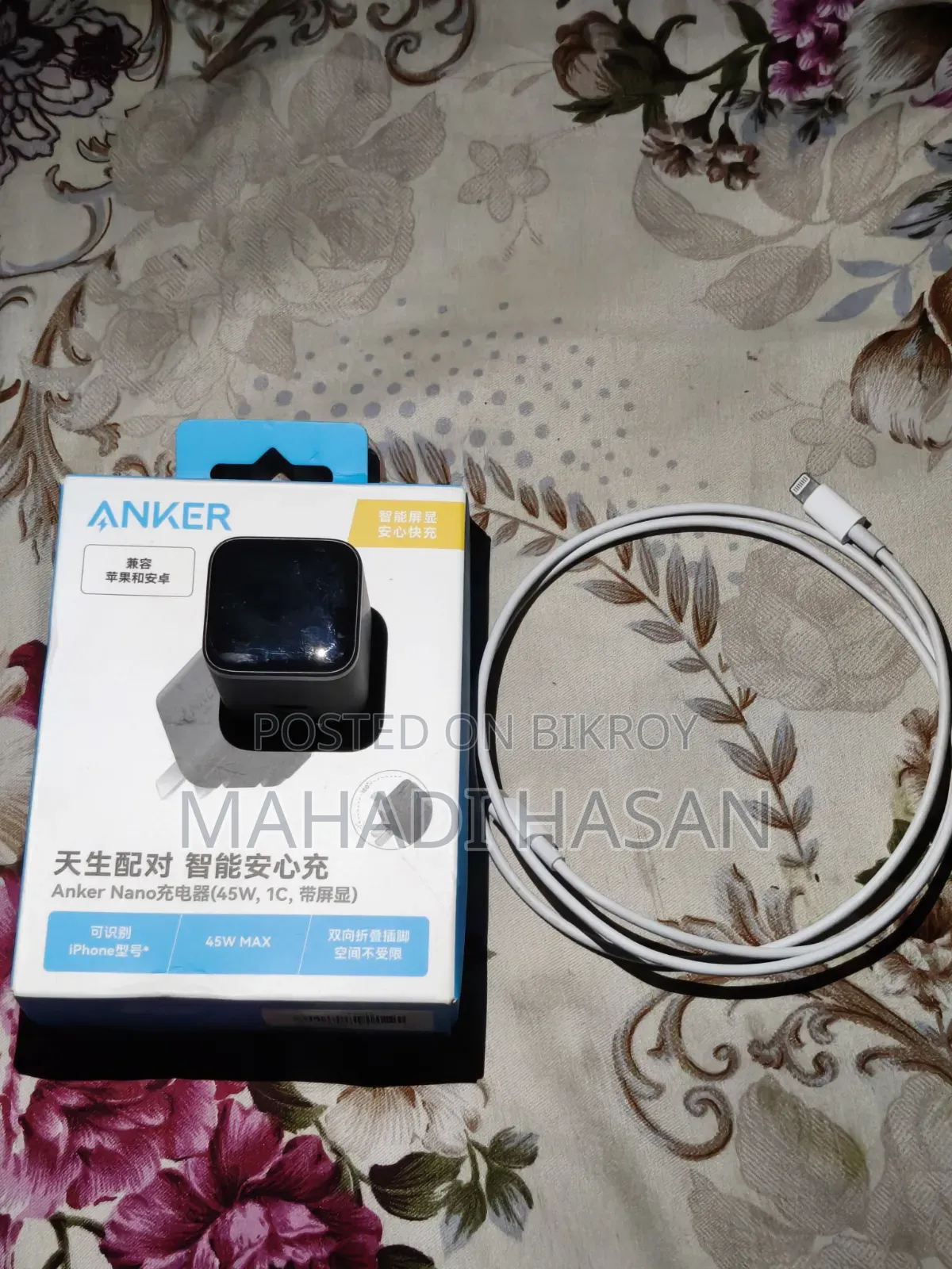 Anker 45w Display Charger