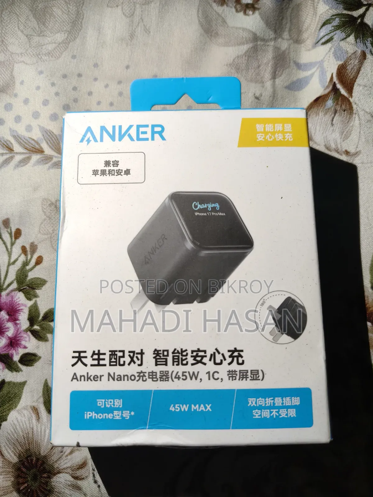 Anker 45w Display Charger