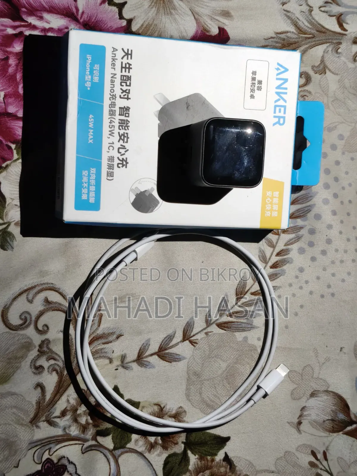 Anker 45w Display Charger