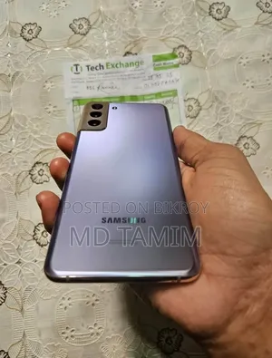 Samsung Galaxy S21 5G 128 GB