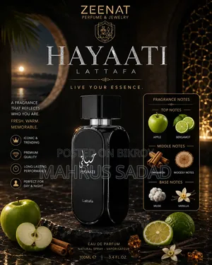 Hayati by LATTAFA