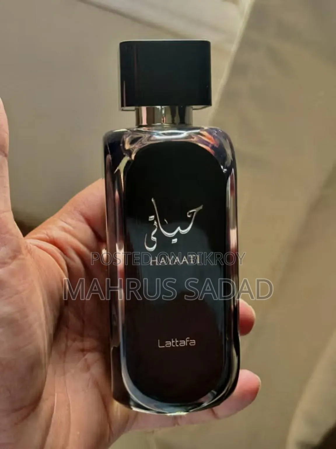 Hayati by LATTAFA