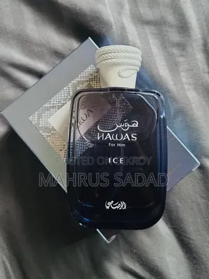 Hawas Ice by RASASI