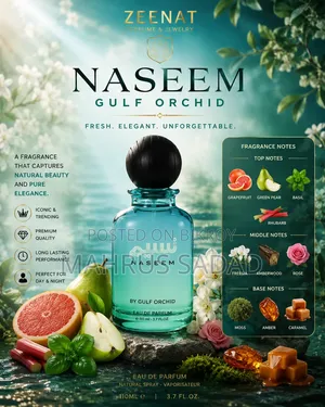 Guld Orchid by NASEEM
