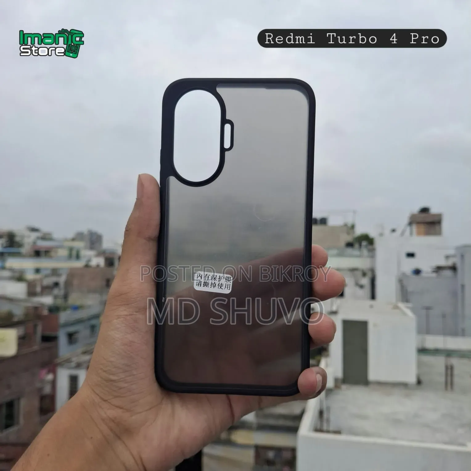 Realme GT Master Edition 256 GB White
