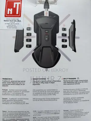 Steelseries Rival 600 Mouse