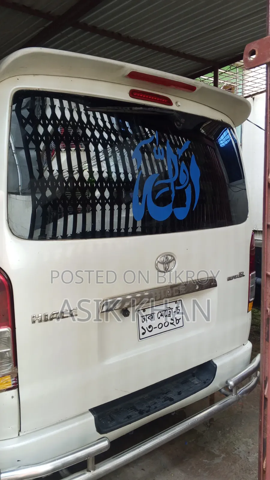 Toyota HiAce 2004 Silver