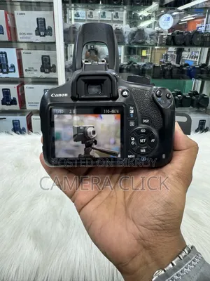 ক্যানন ১২০০ডি ফুল সেটআপ