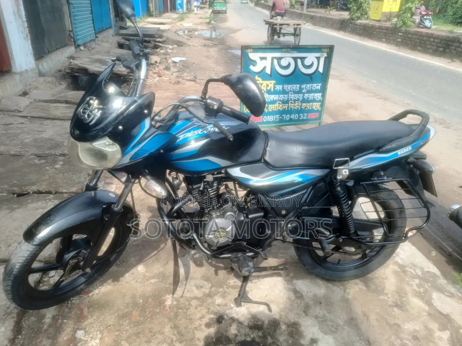 Bajaj Discover 100 2016 Black