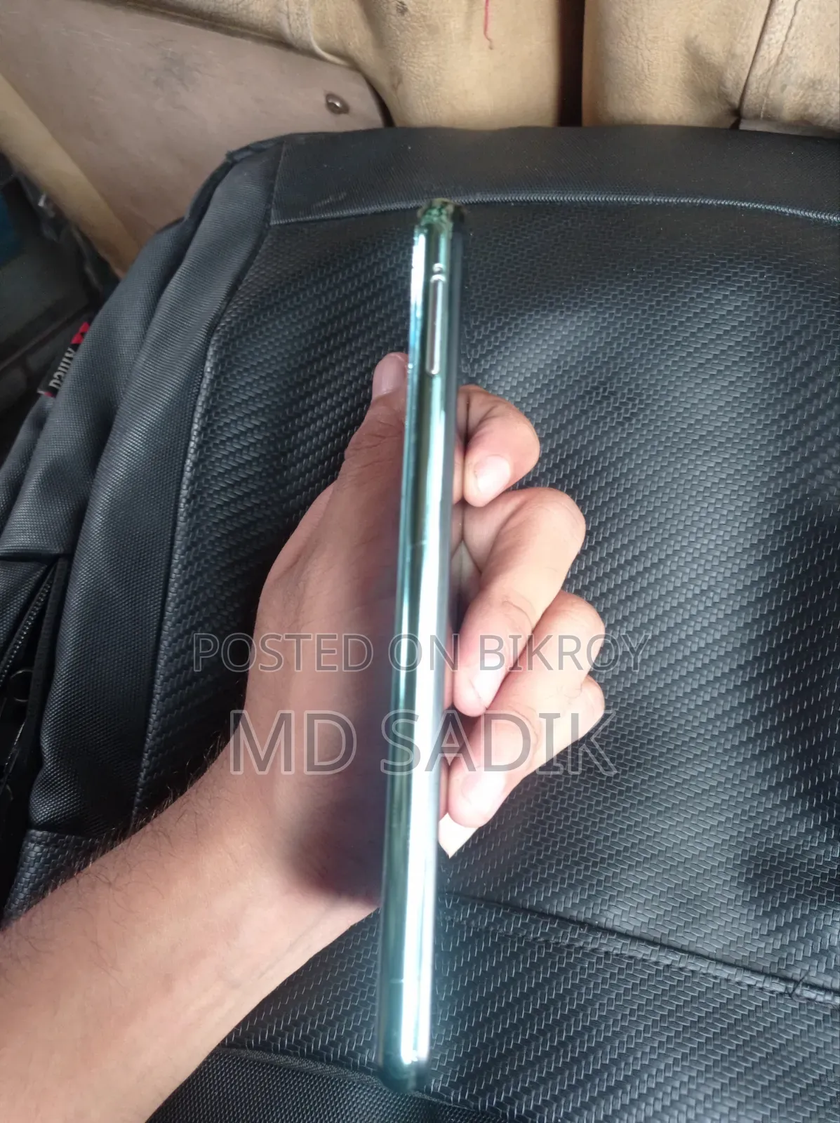 ভিভো ওয়াই১৭ ২৫৬ জিবি হোয়াইট