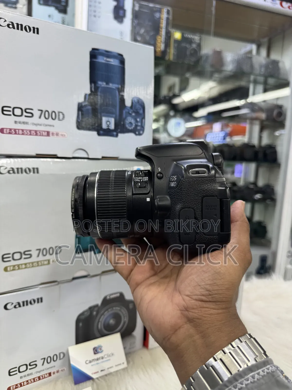 Canon 700d ফুল সেটআপ