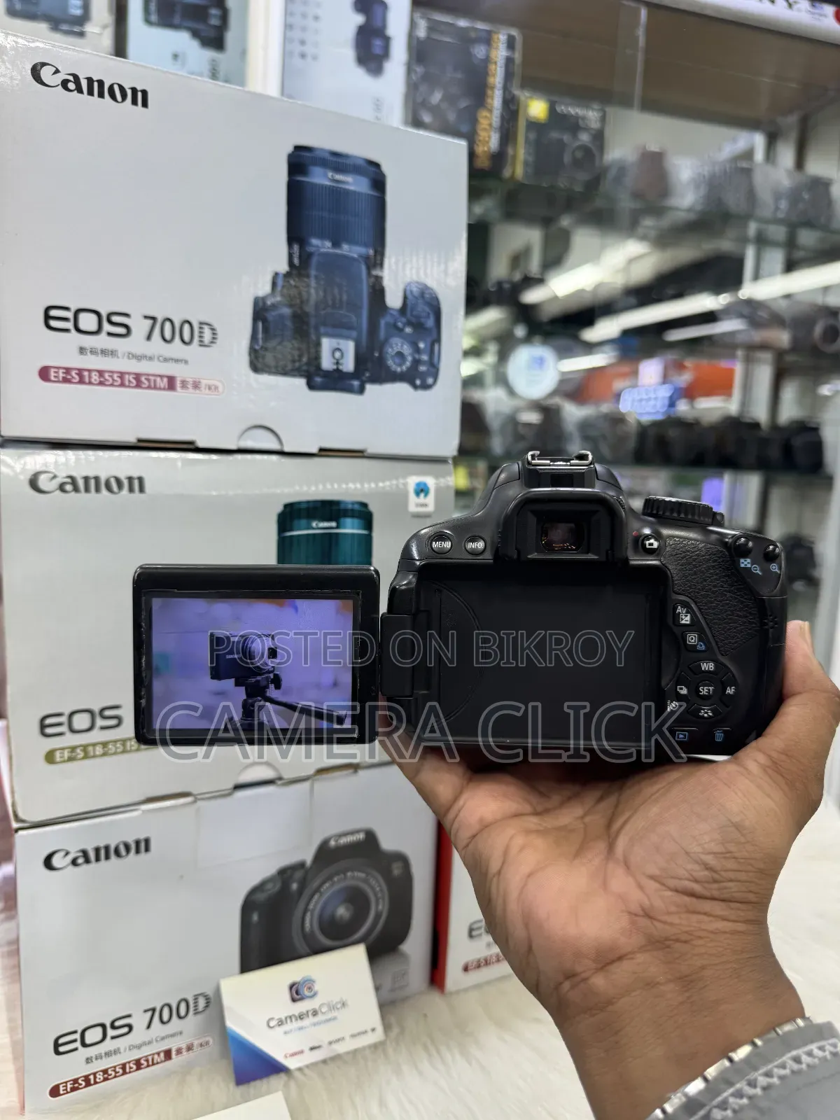 Canon 700d ফুল সেটআপ