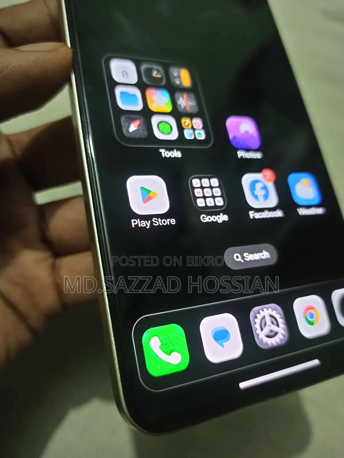 Realme P4 Pro 128 GB Silver