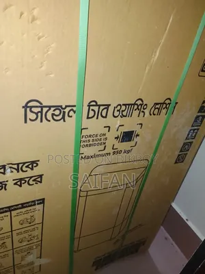 Unboxing Washing Machine