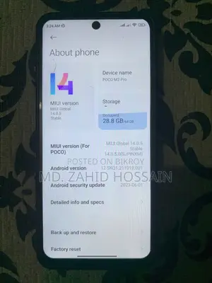 শাওমি পোকো এম২ প্রো ৬৪ জিবি ব্ল্যাক