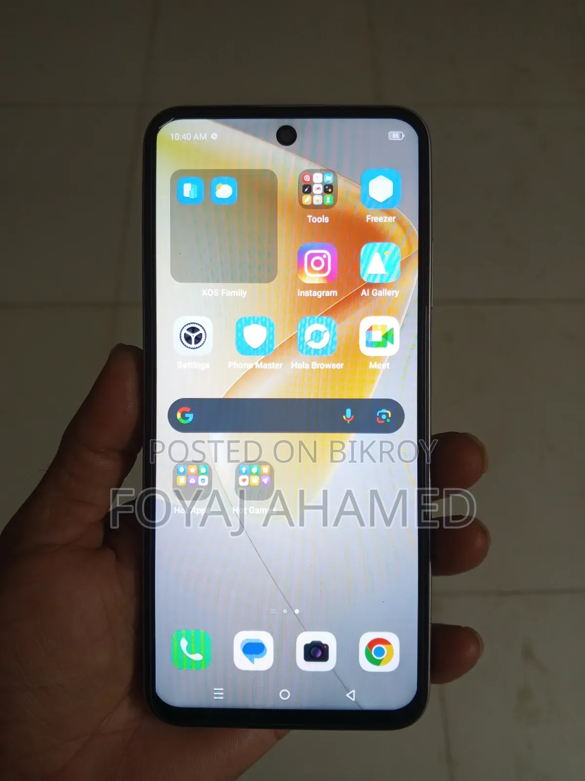 ইনফিনিক্স হট ৫০আই ১২৮ জিবি সাদা
