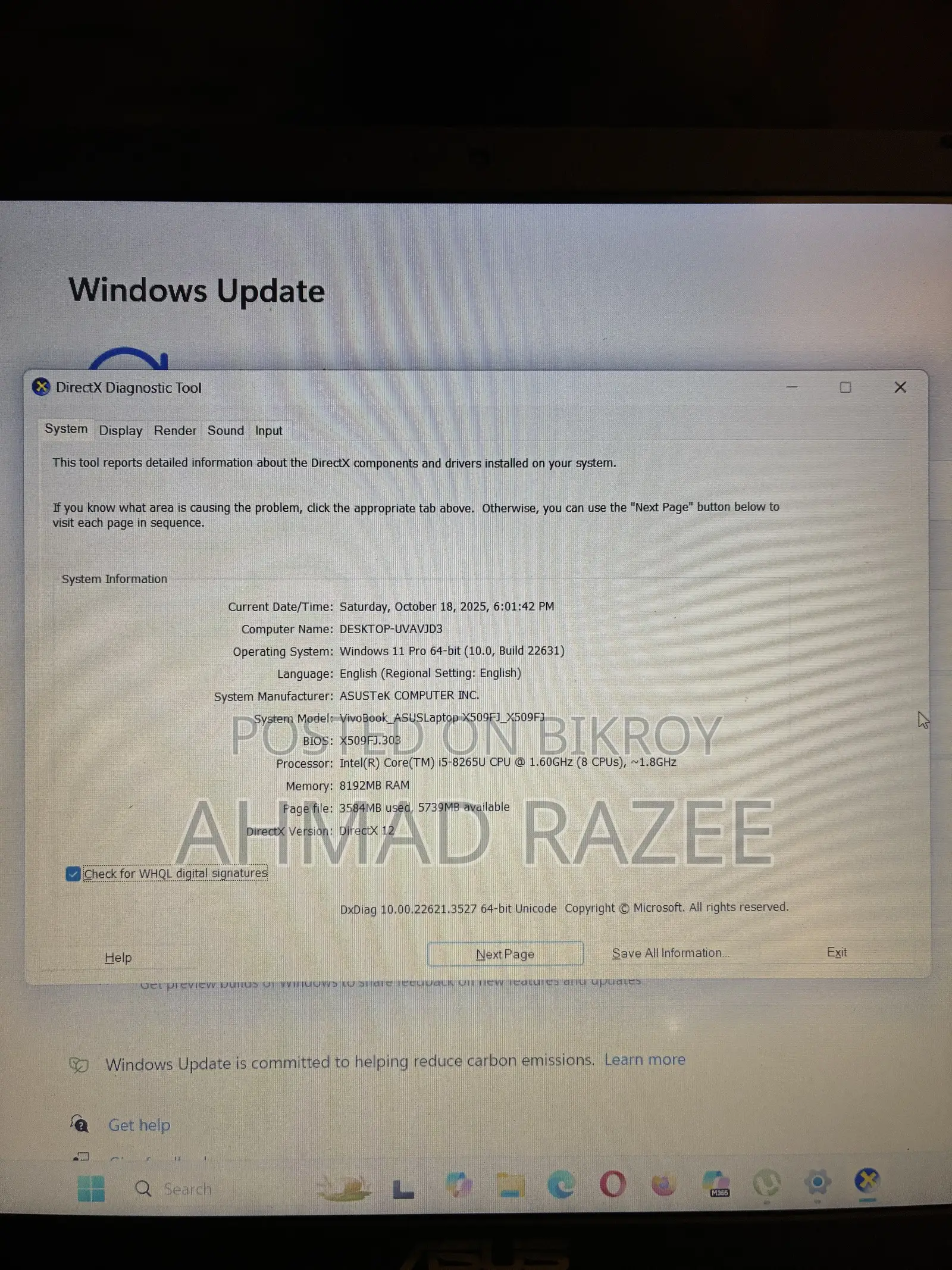 ল্যাপটপ ASUS Vivobook 15 ৮জিবি ইন্টেল কোর আই৫ এসএসডি ১২৮জিবি