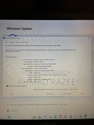 ল্যাপটপ ASUS Vivobook 15 ৮জিবি ইন্টেল কোর আই৫ এসএসডি ১২৮জিবি