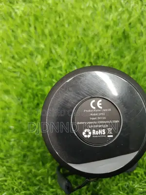 মিনি মিউজিক বক্স
